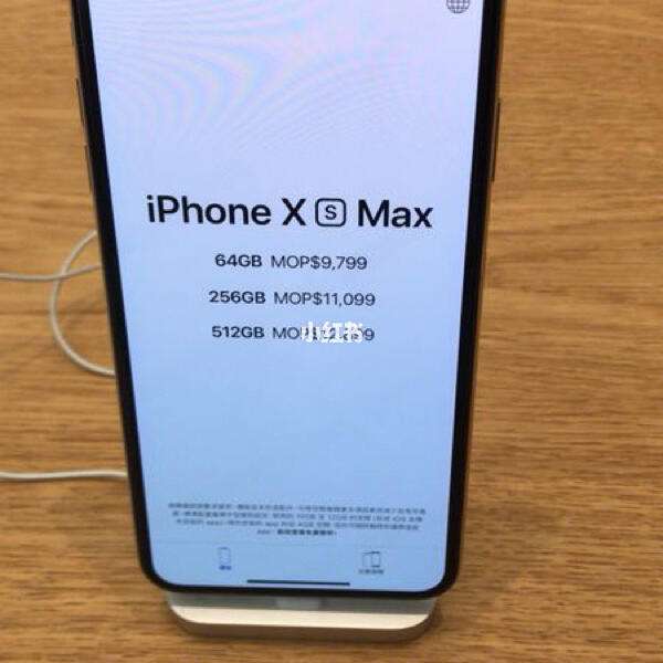 苹果xr澳门版苹果官网澳门官网首页