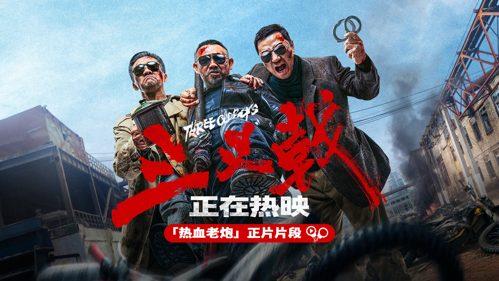掀牛手机版甘肃扑克牌掀牛