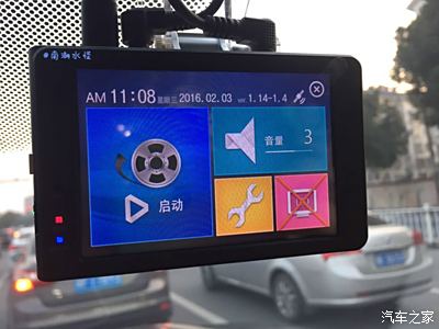 bmwaicoder安卓版bmwaicoder证书验证失败