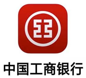 工商银行手机客户端中国工商银行客户端下载官网-第2张图片-太平洋在线下载