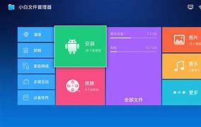 apabimarker安卓版appmaker官网app中文版-第2张图片-太平洋在线下载