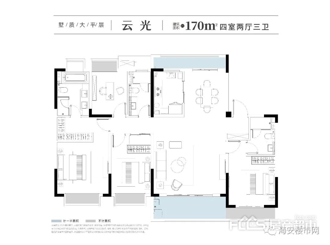 龙信客户端龙信APP的主要功能-第2张图片-太平洋在线下载
