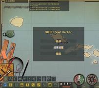 猎杀潜航手机版猎杀潜航哪个版本最好玩