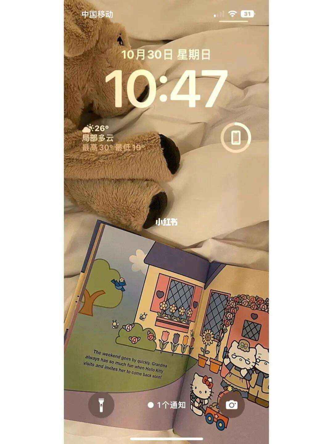 可可下载苹果版怎么下载可可app