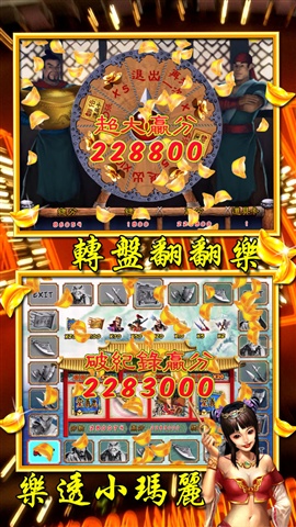 派彩苹果版苹果助手官网入口