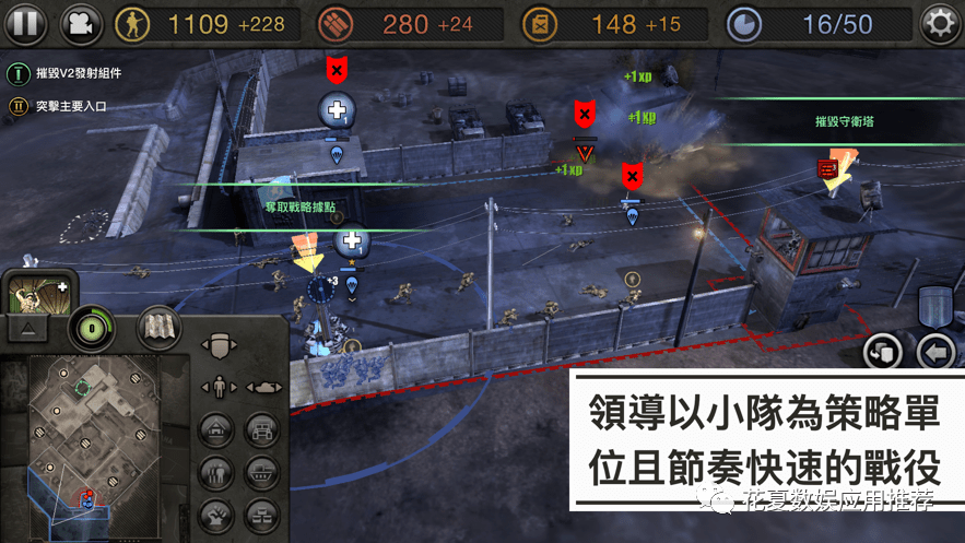 guildofheroes安卓版strikeforceheroes手机版