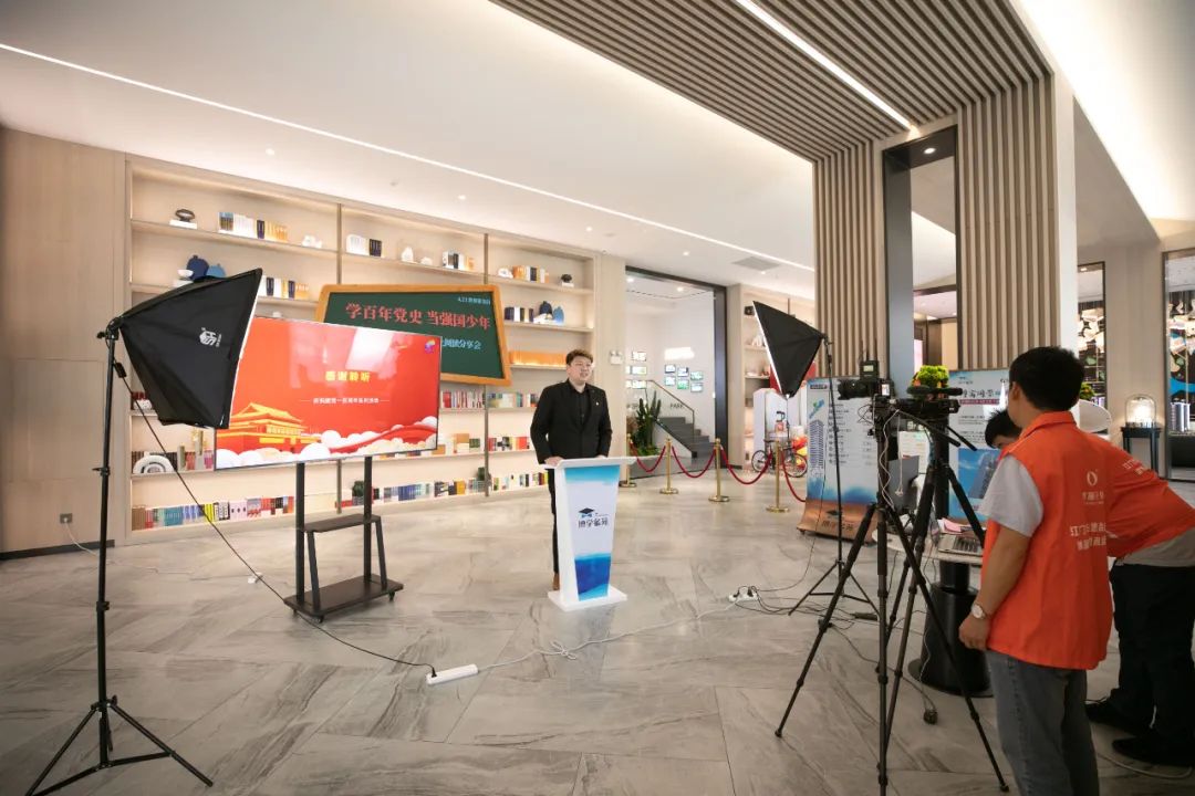 线场强国苹果版线场强国电脑版登录
