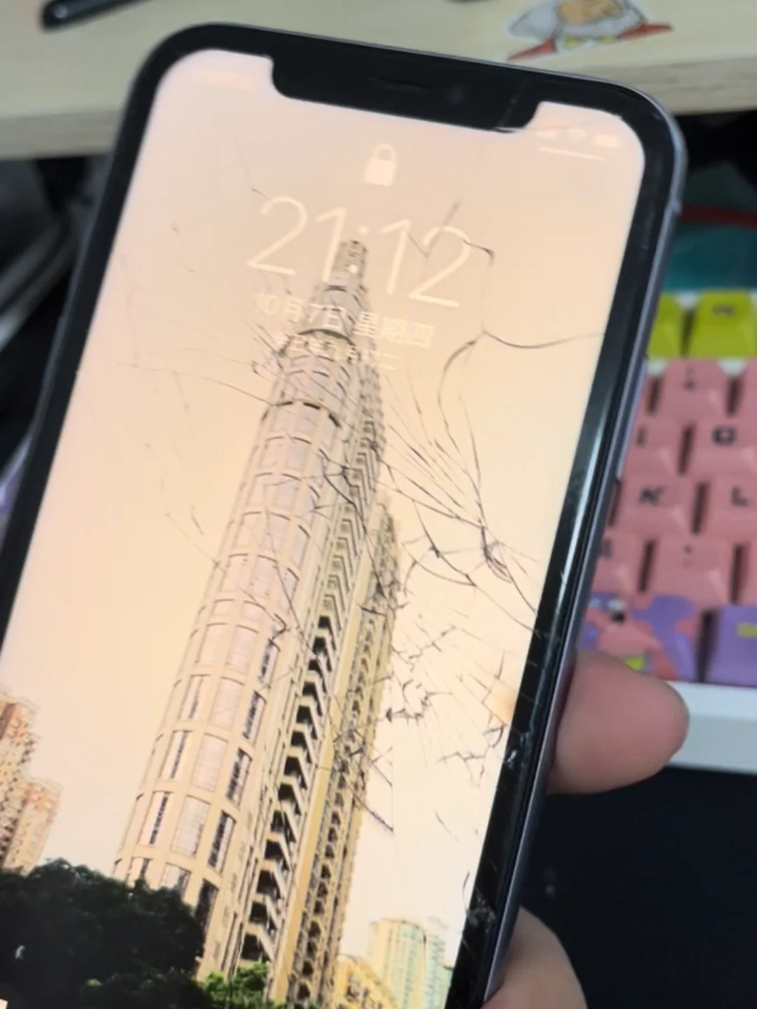 丰声苹果版丰声app下载官网