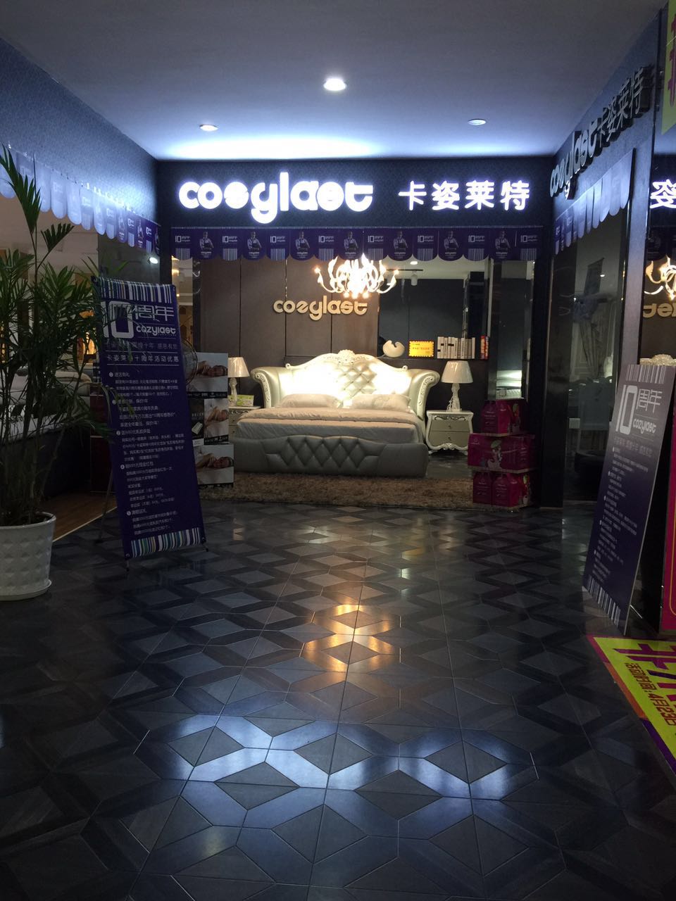 glase安卓版geogebra安卓版下载