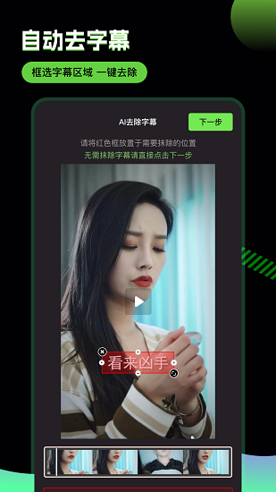 苹果版手机应用助手苹果版360手机助手