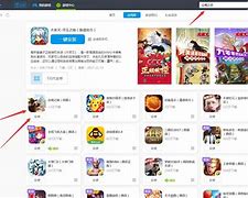 gooday安卓版下载goodboy音乐资源免费下载