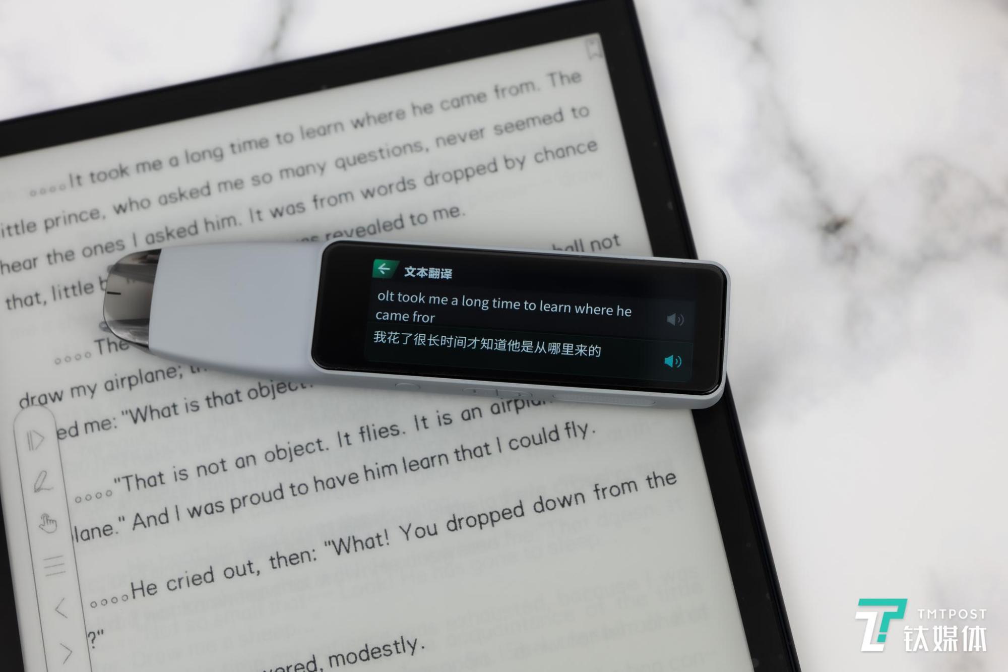 evernote扫描安卓版evernote程序打印下载