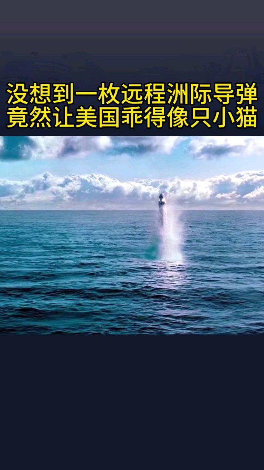 手机版如何制作连续发射我的世界如何让发射器连续发射