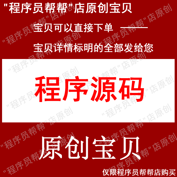 opc客户端使用opc客户端连不上服务器-第2张图片-太平洋在线下载