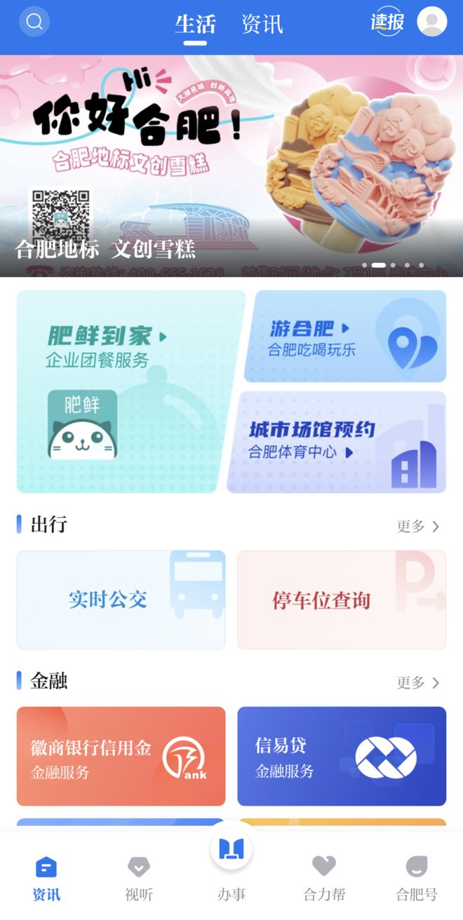 花雨亭自带的客户端是什么客户端我的世界客户端和服务端有什么区别