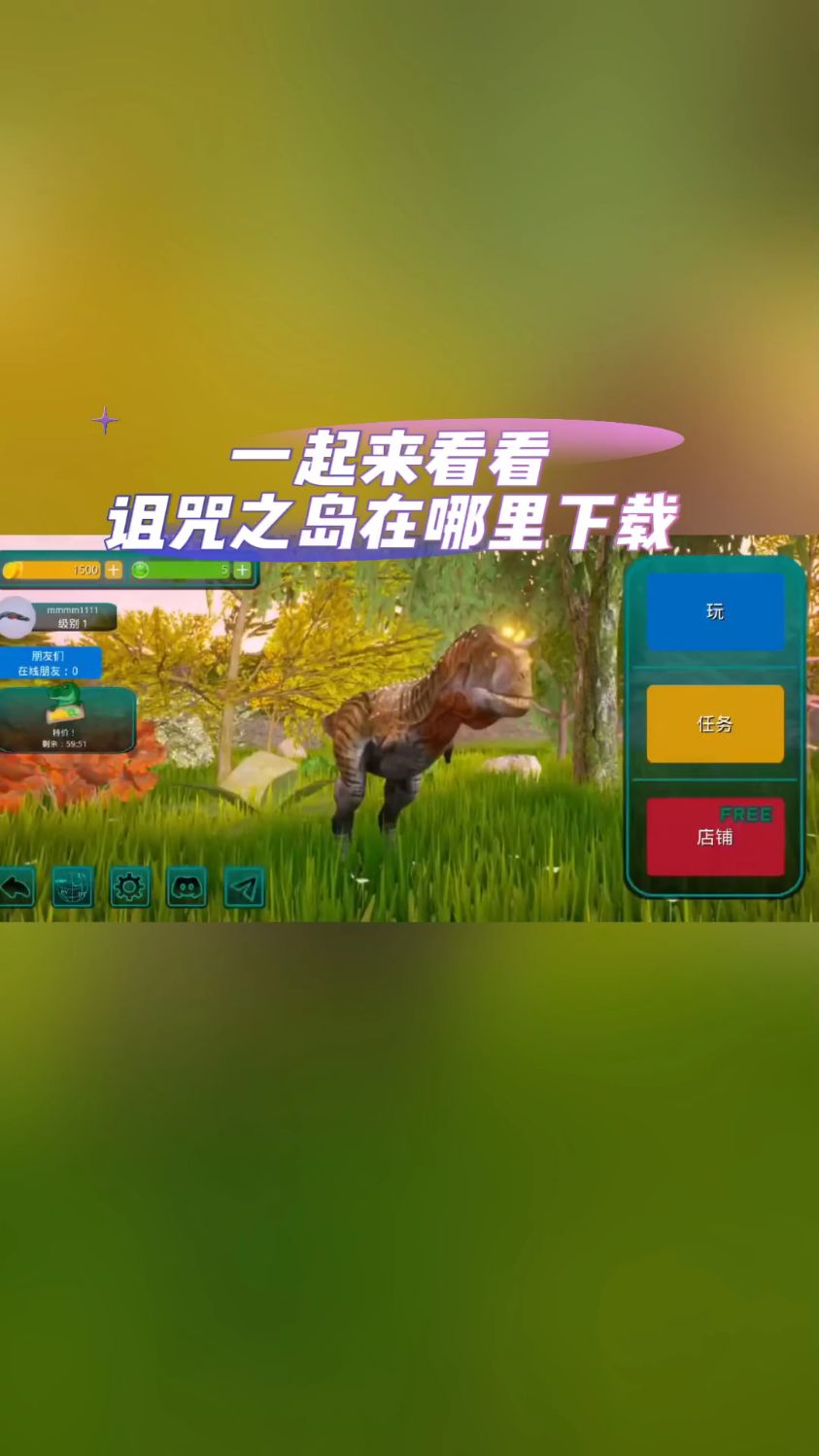 光环助手官方版苹果版光环手游助手苹果版网页版