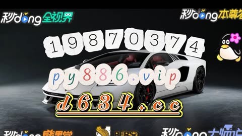 全视界苹果版千鱼视界苹果版