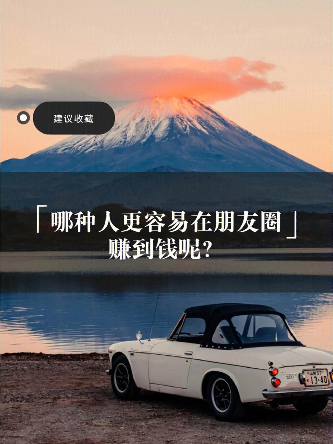 互联时代赚钱攻略手机版十大良心赚钱游戏全部提现