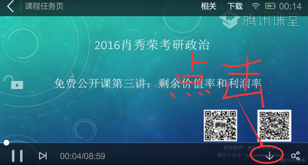 uc苹果缓存版uc浏览器苹果电脑版-第2张图片-太平洋在线下载