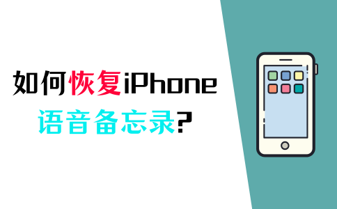 苹果韩版语音iphone换语言