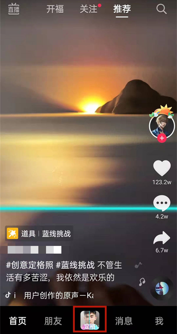 苹果版特效软件苹果电脑系统下载官网