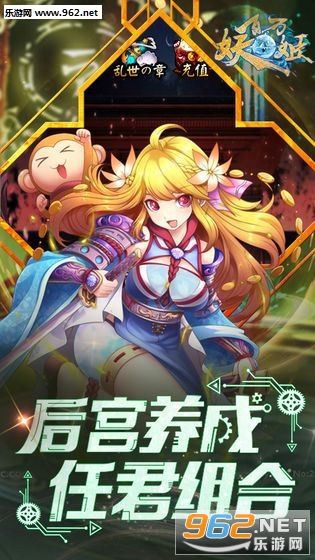 灵谕安卓版android模拟器电脑版