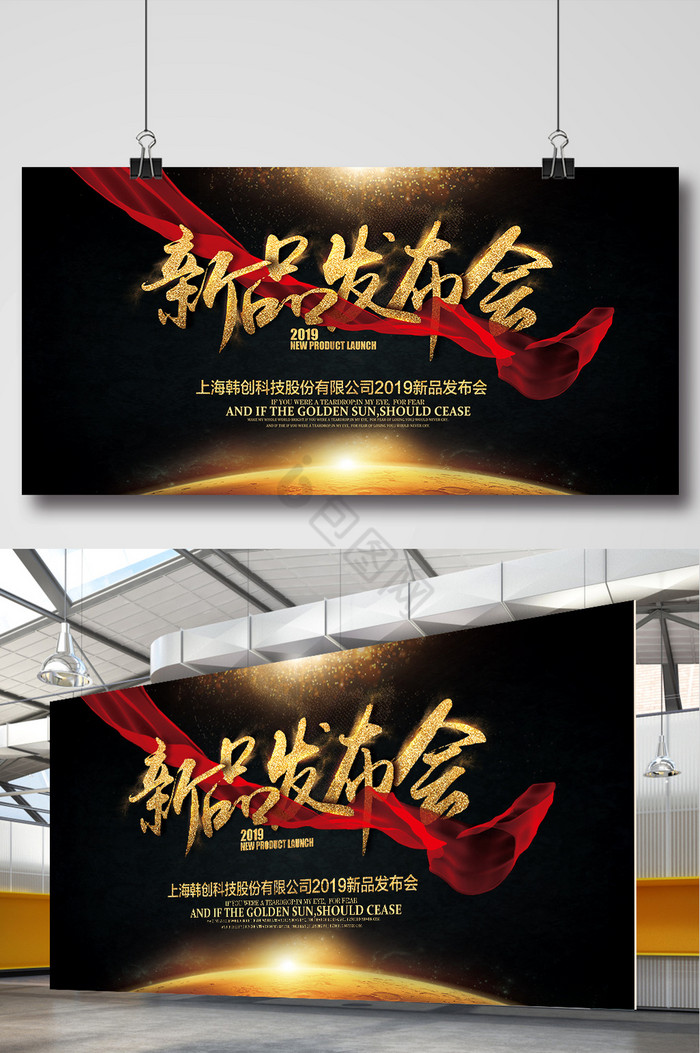 黑金企业安卓版黑金计划旗下艺人全部名单-第2张图片-太平洋在线下载