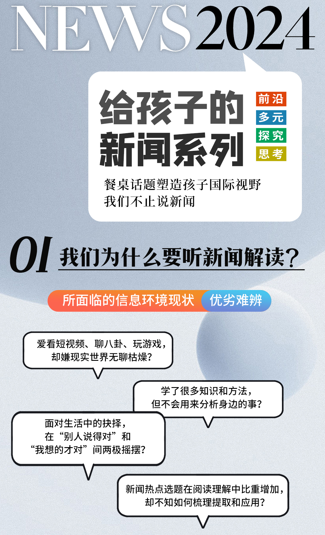 博雅客户端电子签章博雅电子签章客户端下载官网