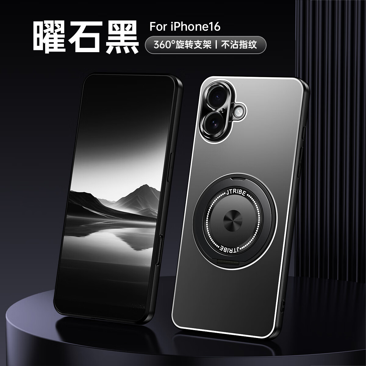 光影有没有苹果版免费影视ios版苹果版下载