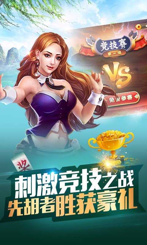 大圣娱乐苹果版玩法苹果游戏模拟器电脑版