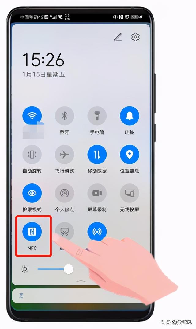 nfc手机版怎么刷公交卡如何使用nfc刷公交卡