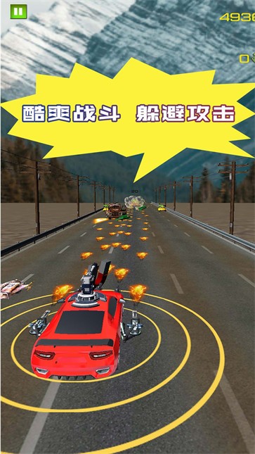 汽车拉力安卓版公路拉力赛安卓版