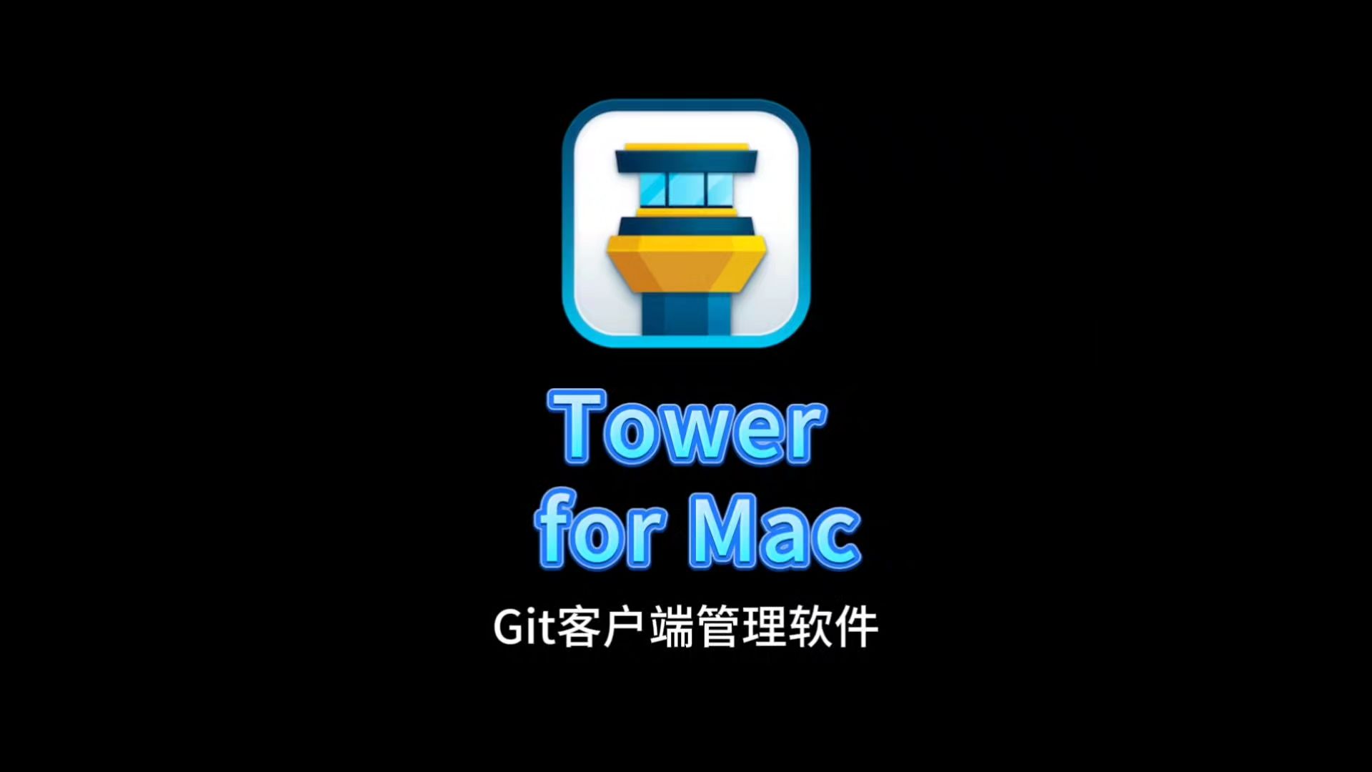客户端的软件好处永久免费找客户的软件-第2张图片-太平洋在线下载