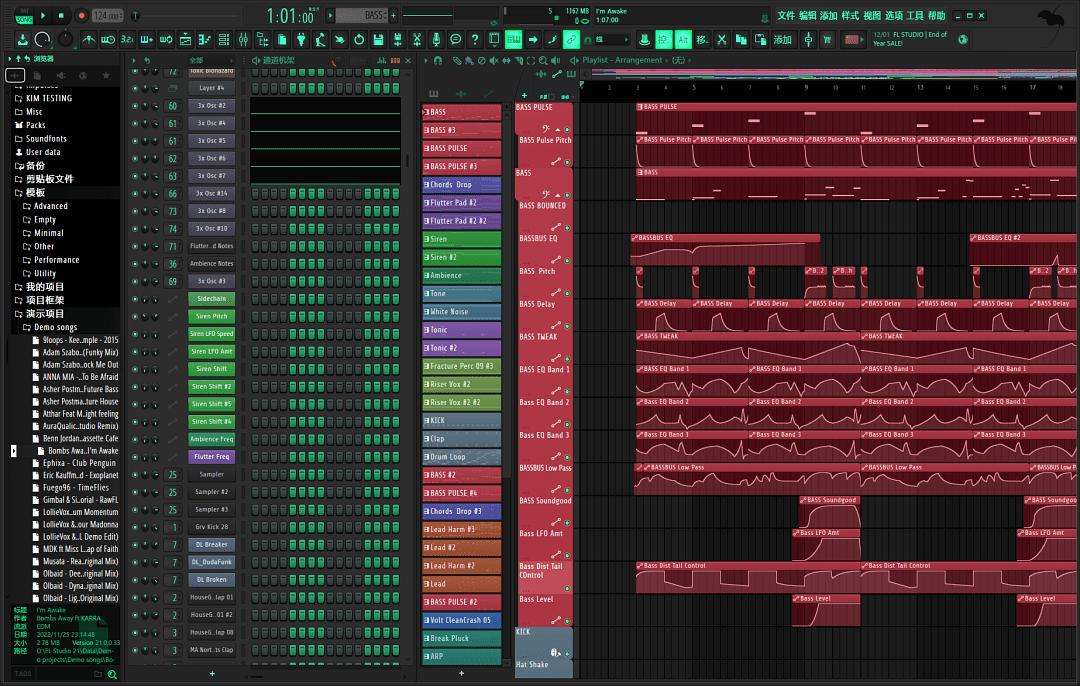 flstudiohd安卓版flstudiomobile安卓版