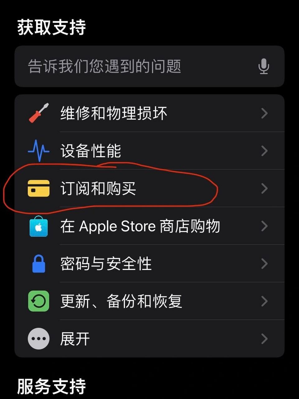 免费试用版苹果pdf免费试用版