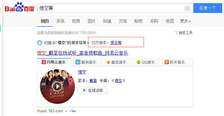 如何搜索目标客户端ai生成logo免费-第1张图片-太平洋在线下载