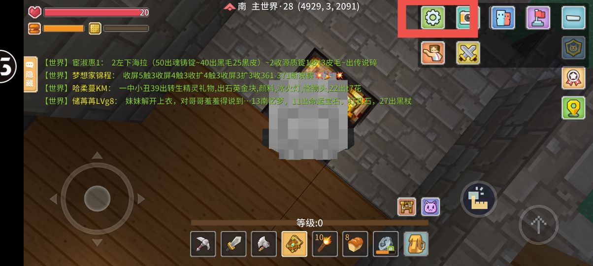 奶块客户端可以奶块怎么更新客户端