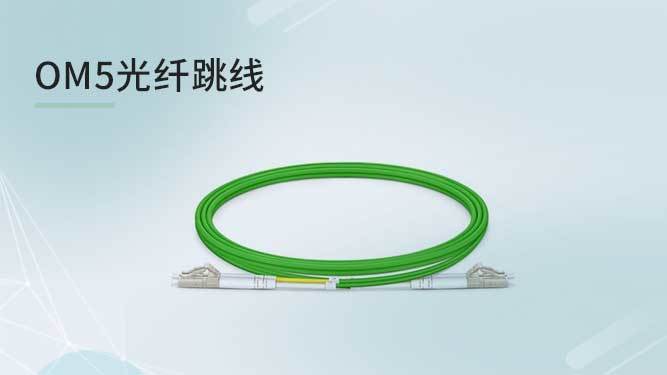 光纤客户端电路烧了光纤fpv技术受关注