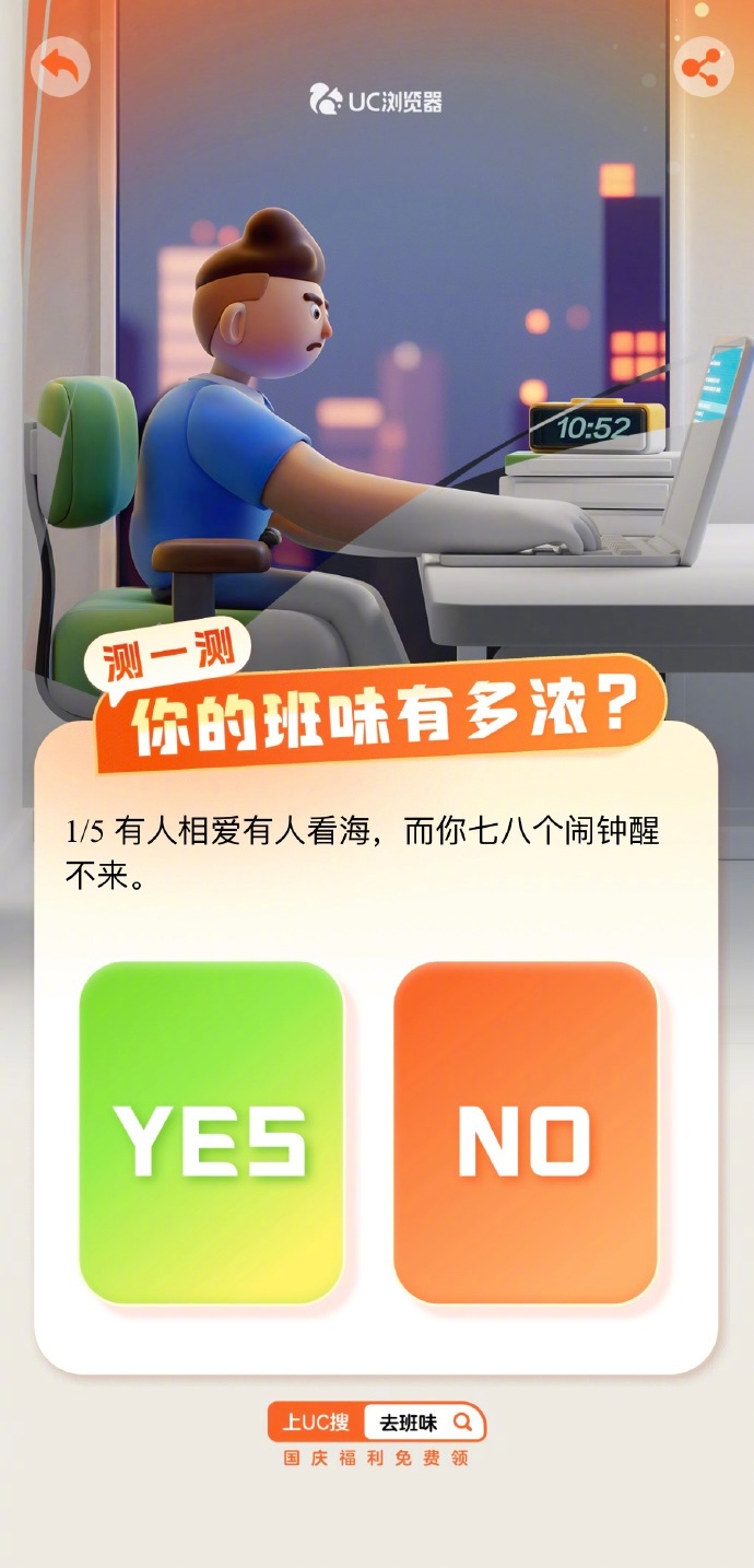 苹果版uc网页翻译苹果自带浏览器怎么下载视频