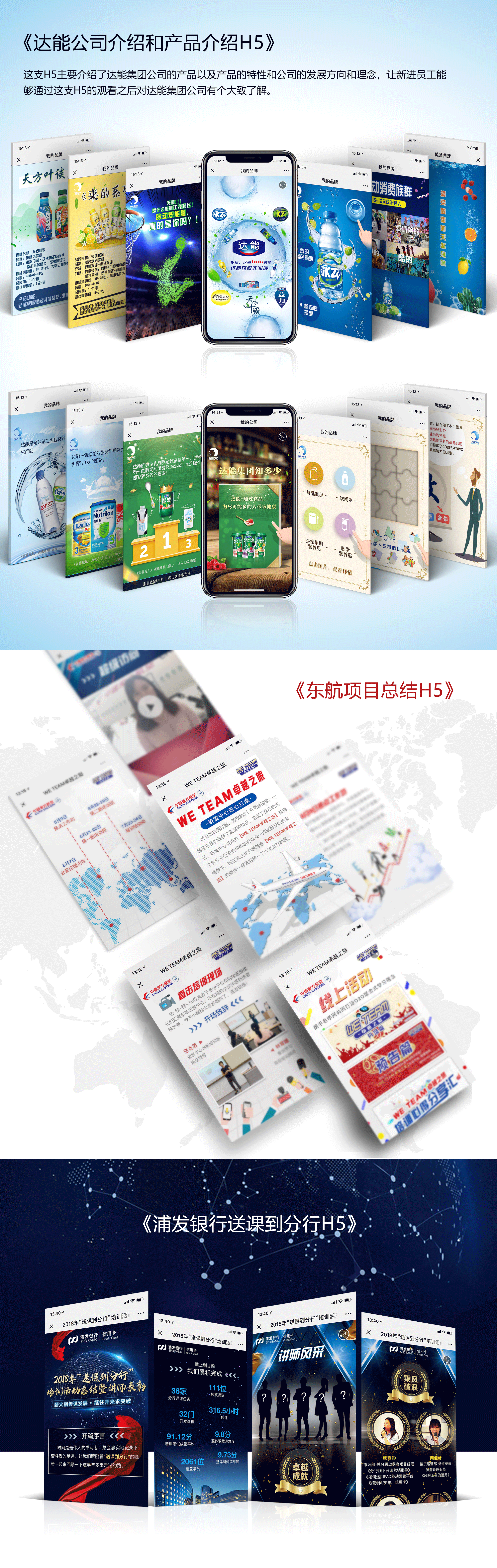 易企秀苹果版怎么充值苹果手机怎么充值爱奇艺会员-第2张图片-太平洋在线下载