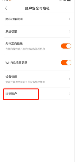 tp钱包官网下载app安卓版tp钱包下载app安卓版最新版-第2张图片-太平洋在线下载