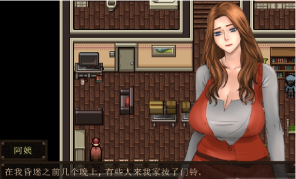 记忆缺失汉化游戏安卓版lostlife破解版汉化