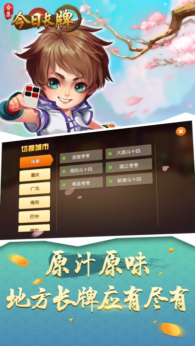 斗十四手机版火柴人vs动画师合集114