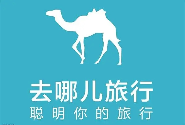 去哪儿旅行的客户端在哪旅行社帮客户代买火车票如何做账