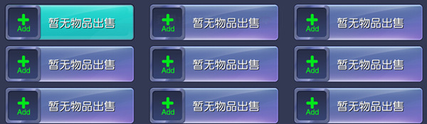 tips安卓版下载potato安卓版下载