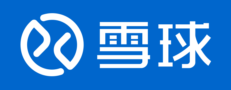雪球手机网页版雪球官网电脑网页版
