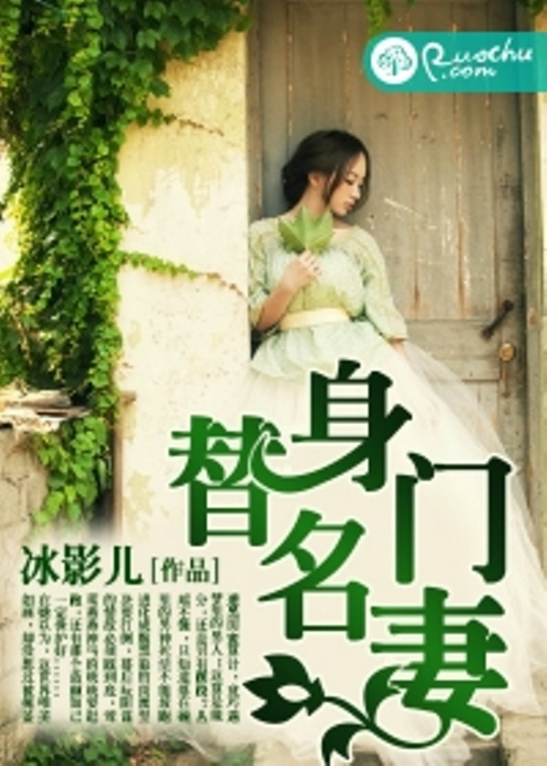 大学生小说网手机版大学生采集网官网手机版-第1张图片-太平洋在线下载