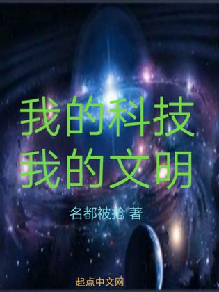 三五中文网-手机版大团结三五中文网手机版-第1张图片-太平洋在线下载